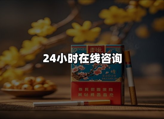 专业优势